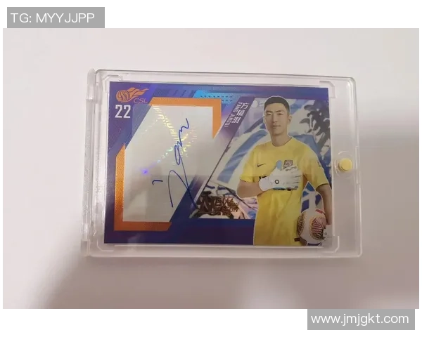 球星卡足球挂件：彰显个性与热爱，收藏与装饰的完美结合