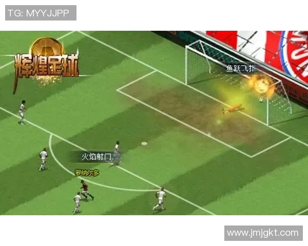 亚洲足球球星风云录追忆绿茵传奇与巅峰荣耀之路